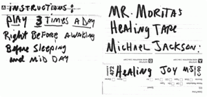"Lindo mensaje de MJ al sr:Morita" Instrucciones